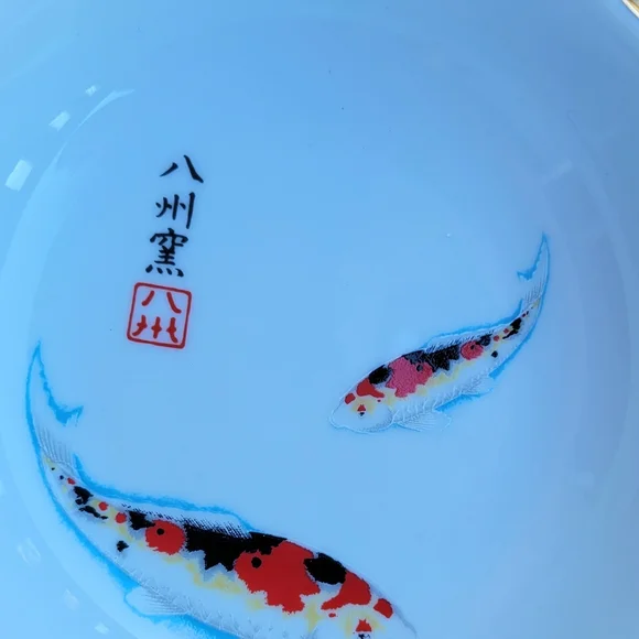 Vintage Japanese Flower-Shaped Bowl With Koi Fish Gold Trim Marked Hasshu-Gama - Picture 10 of 16